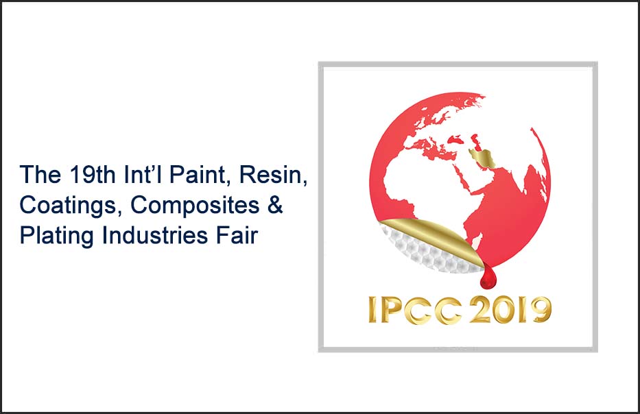 19th IPCC Logo